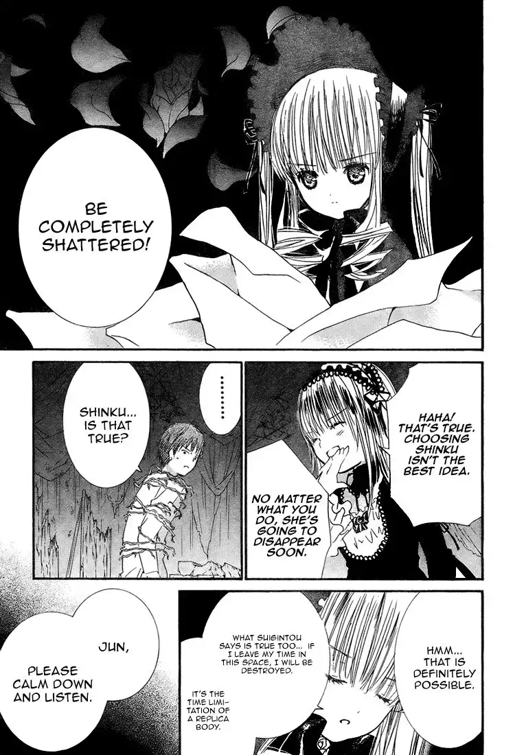 Rozen Maiden II Chapter 14 21